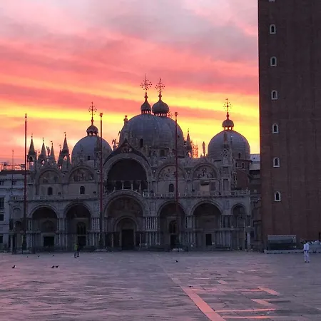 Ca Tana Venedig