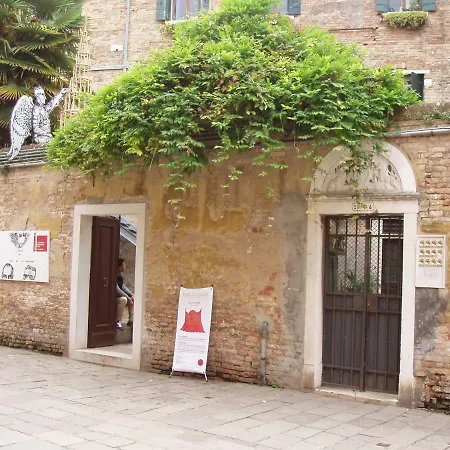 Ca Tana Apartment